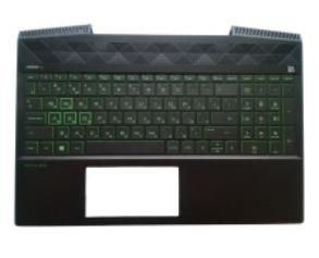 hp pavilion 15 gaming keyboard