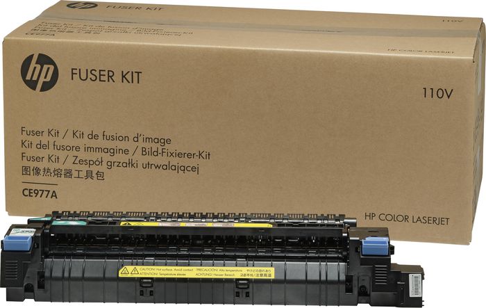 HP Color LaserJet 220V Fuser Kit 