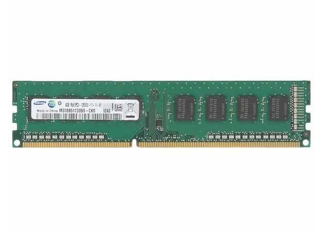 Samsung 4GB DDR3, 1600MHz, CL11, 1.5V, M378B5173DB0-CK0-RFB - EET