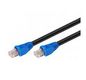 MicroConnect CAT6 U/UTP Outdoor Network Cable 50m, Black