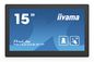 iiyama 15,6" Panel-PC,A8.1, PCAP 10-Points,1920x1080, IPS,POE,WIFI,BT4.0,Micro-SD slot,HDMI-Out,Cable cover