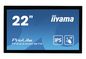 iiyama 21.5", 1920x1080, 16:9, IPS LED, 8 ms, VGA, HDMI, DP, HDCP, DC 12 V, 517.5x313.5x46 mm