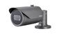 Hanwha QHD (4MP) Analog IR Bullet Camera, 2560 x 1440, 30fps, IP66, IK10