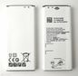 CoreParts Battery for Samsung Mobile 6.46Wh Li-ion 3.8V 1700mAh EB-BA310ABE, GH43-04562A