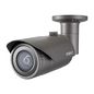 Hanwha Wisenet Q network IR outdoor vandal bullet camera, 4MP @30fps, 2.8mm fixed lens,  H.265/H.264 /MJPEG with WiseStream, Multiple streaming, 120dB WDR, Auto(ICR), IR viewable length 20m, Defocus detection, Directional detection, Motion detection