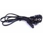 Honeywell Cable: power cord, power supply to AC outlet, straight - Power cord, UK, IEC320-C13, 2.5 m (8.2 ft)