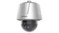 Hikvision 6-inch 32x Anti-corrosion Network Speed Dome