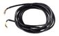 2N Extension Cable 3m