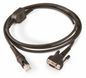 Honeywell Powered RS232 cable